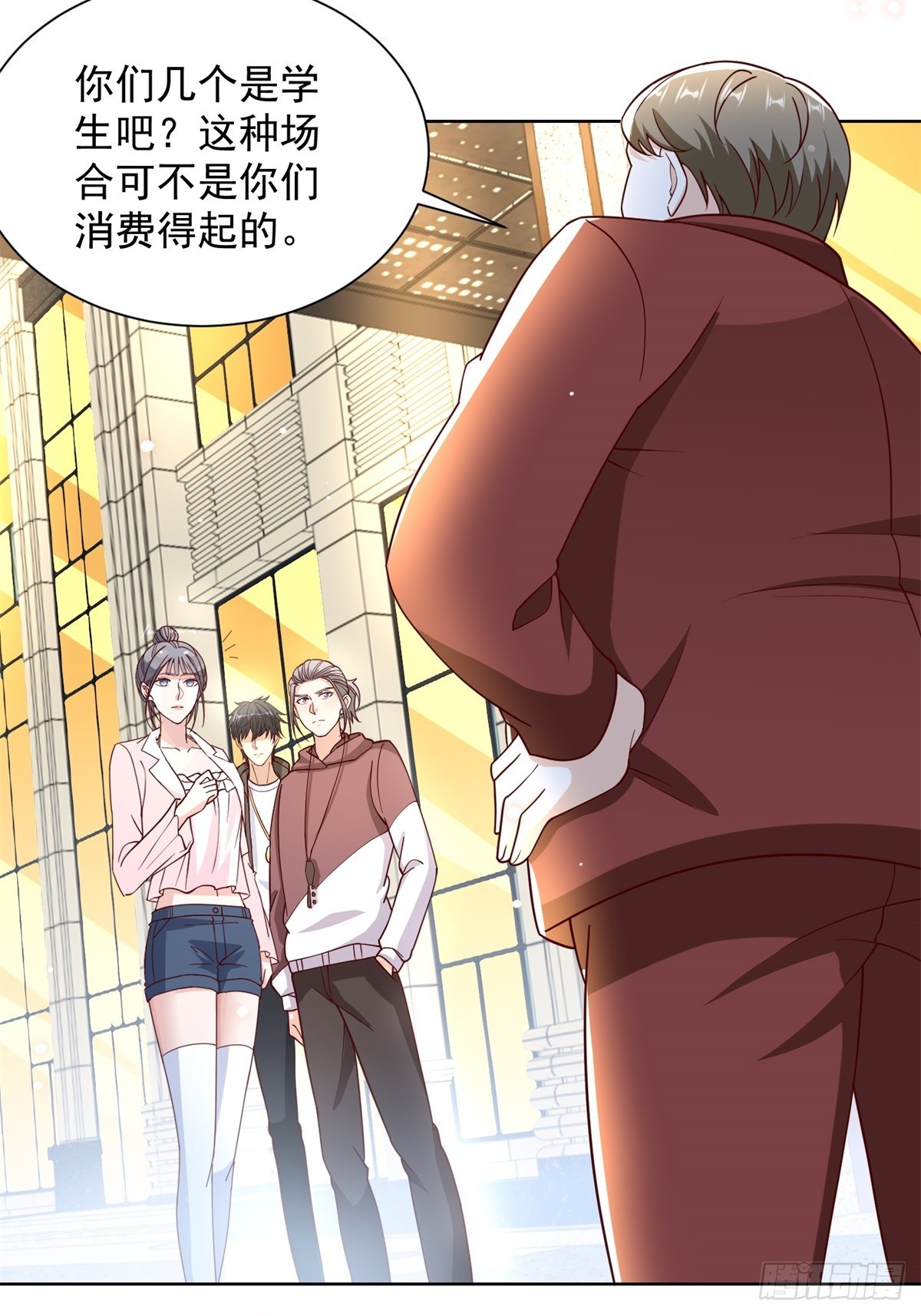 第55话 非贵宾就得走旁门(1/2)-第56话