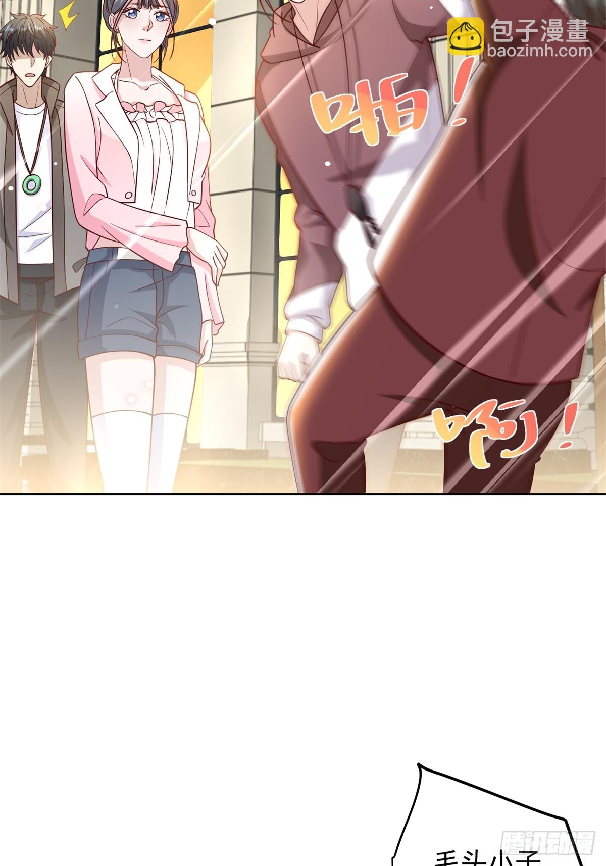 第55话 非贵宾就得走旁门(1/2)-第56话