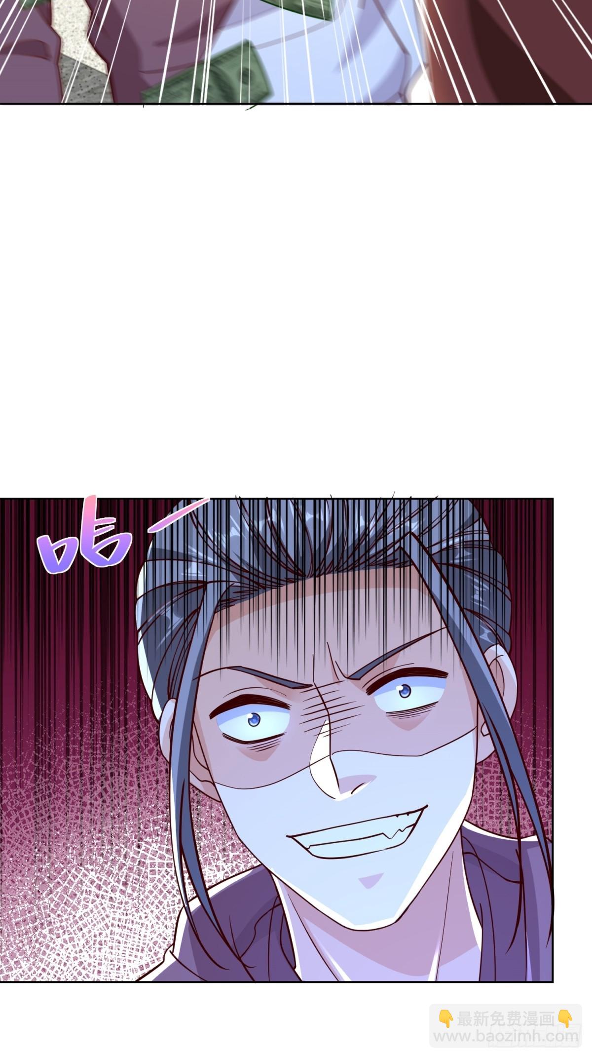 第55话 非贵宾就得走旁门(1/2)-第56话