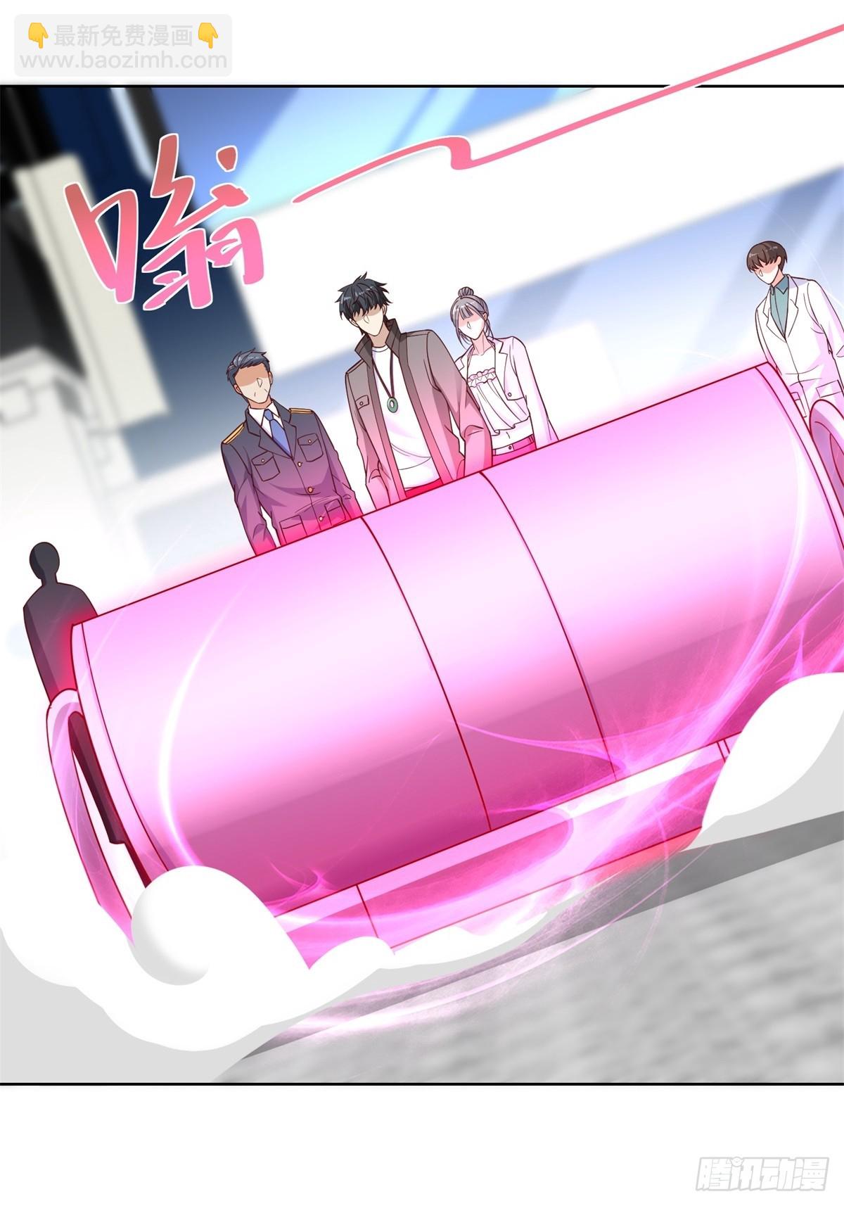 第55话 非贵宾就得走旁门(1/2)-第56话