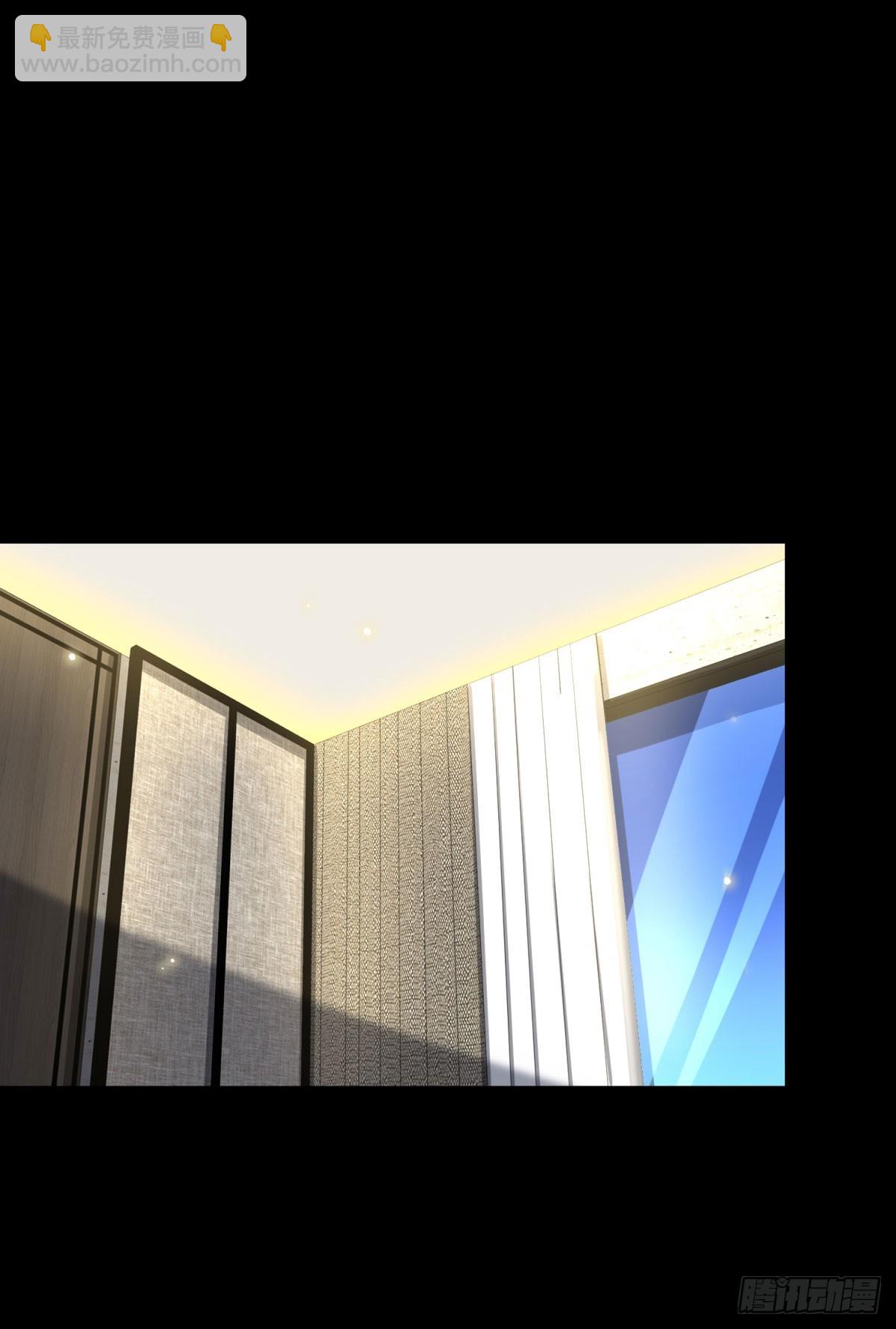 第57话 C2级凶徒来袭-第58话