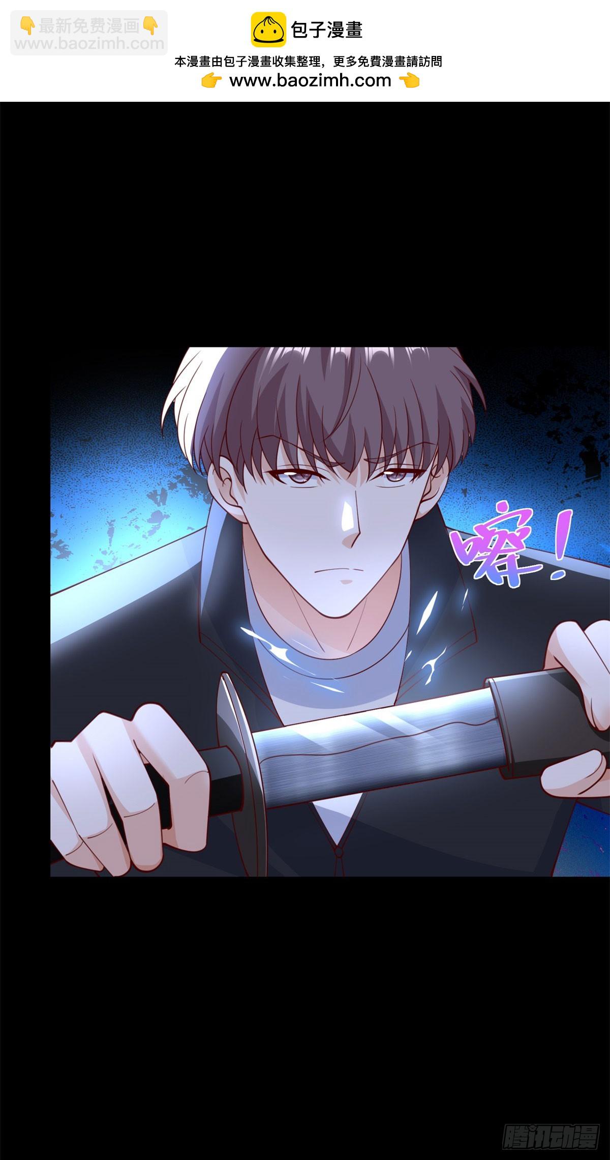 第57话 C2级凶徒来袭-第58话