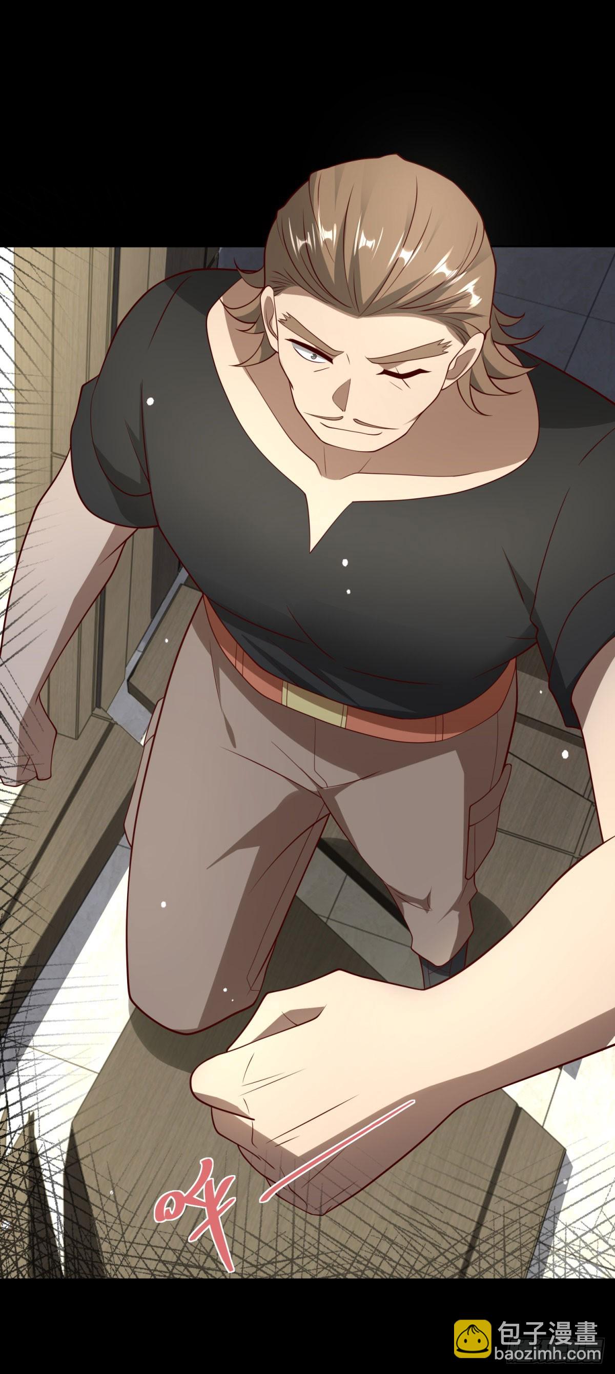 第57话 C2级凶徒来袭-第58话