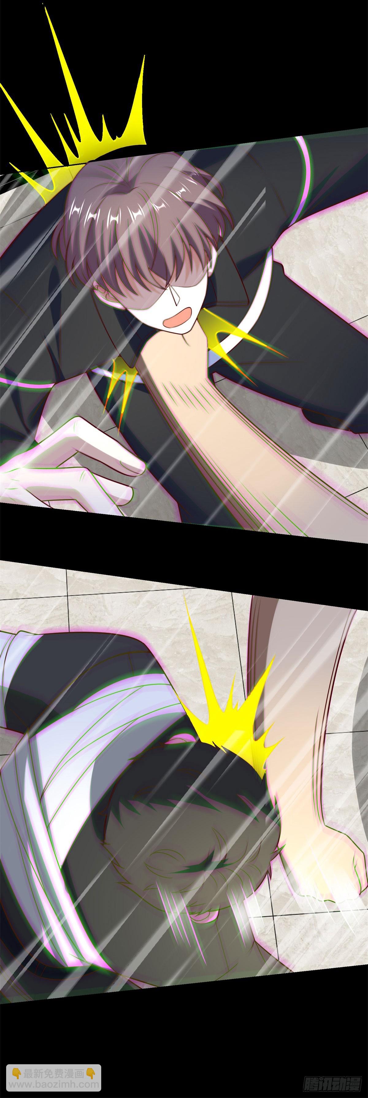 第57话 C2级凶徒来袭-第58话