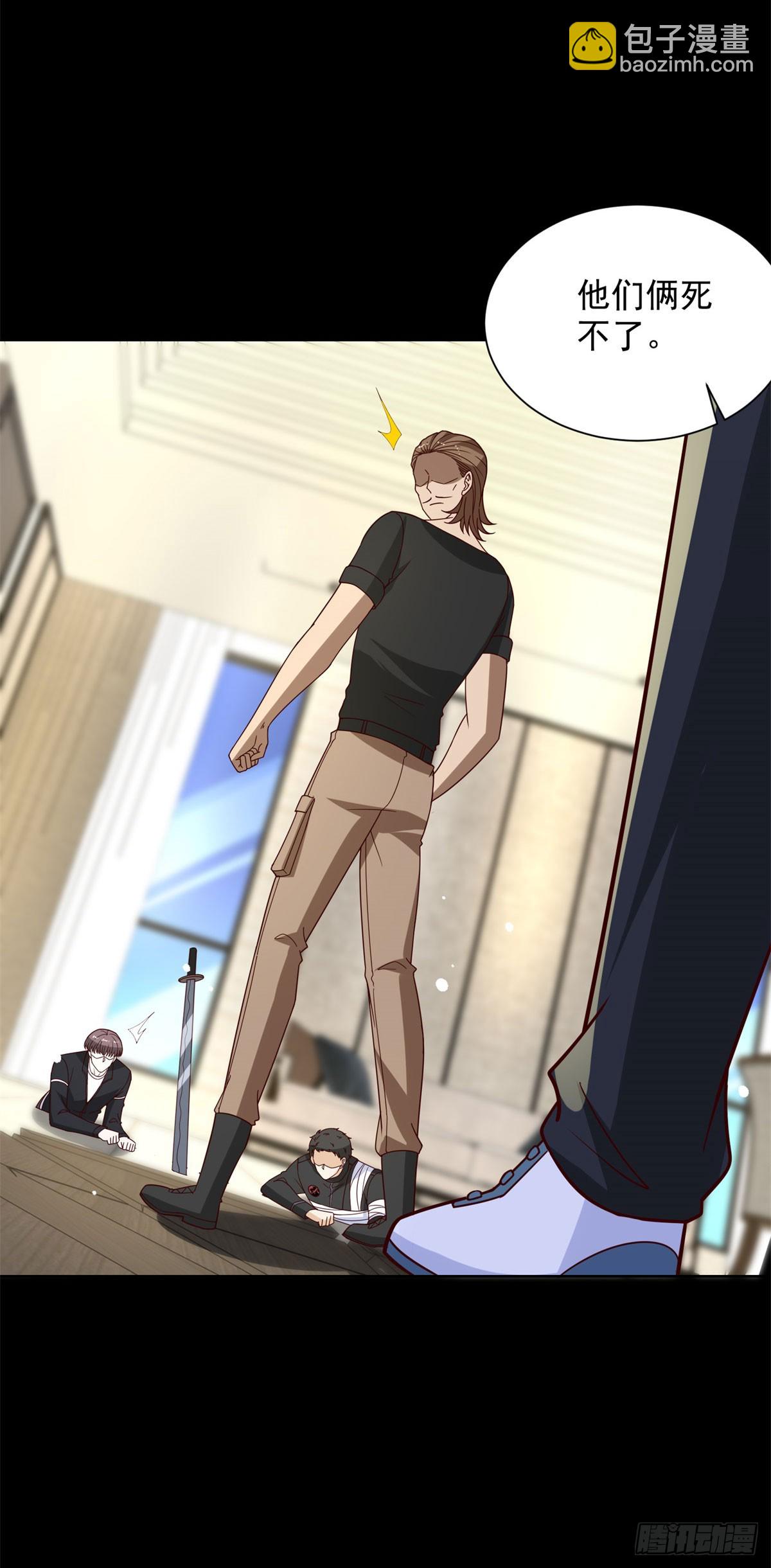 第57话 C2级凶徒来袭-第58话