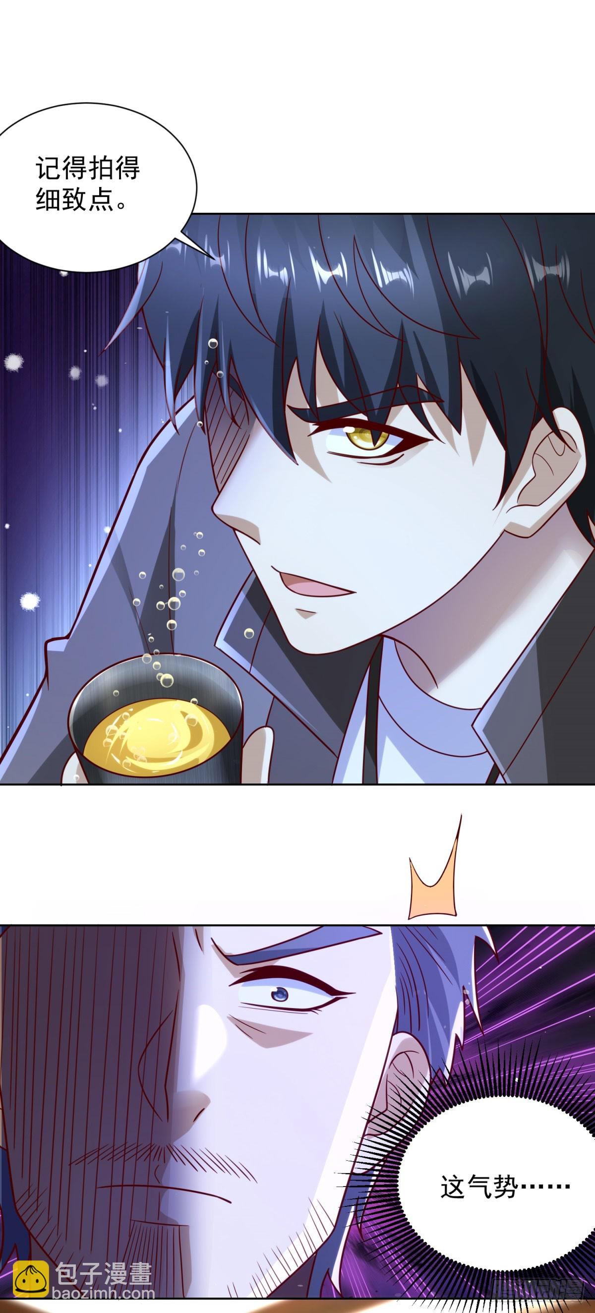 第59话 麒麟手帕与黑卡-第60话