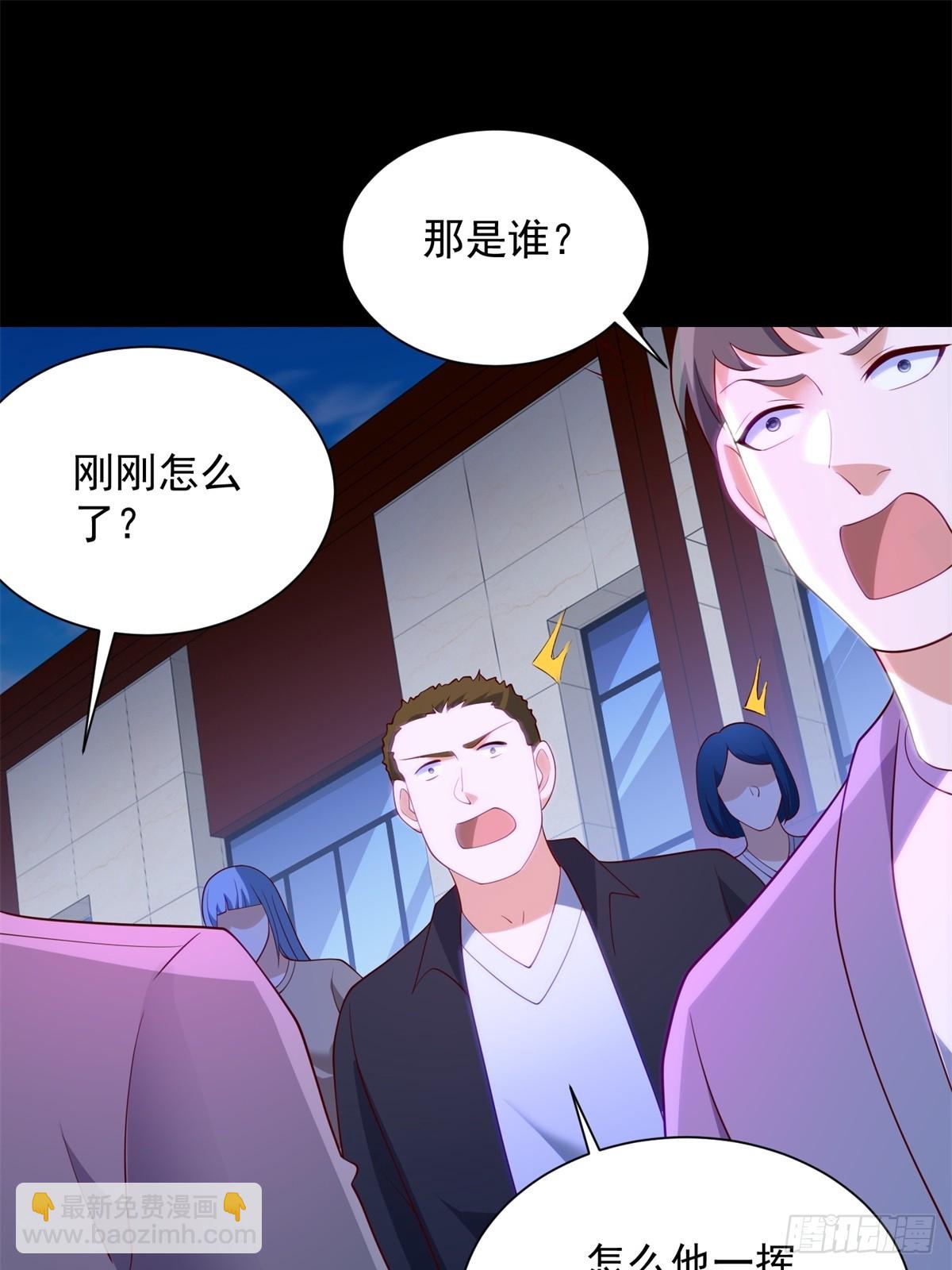 第61话 北凉死敌黑剑会(1/2)-第62话