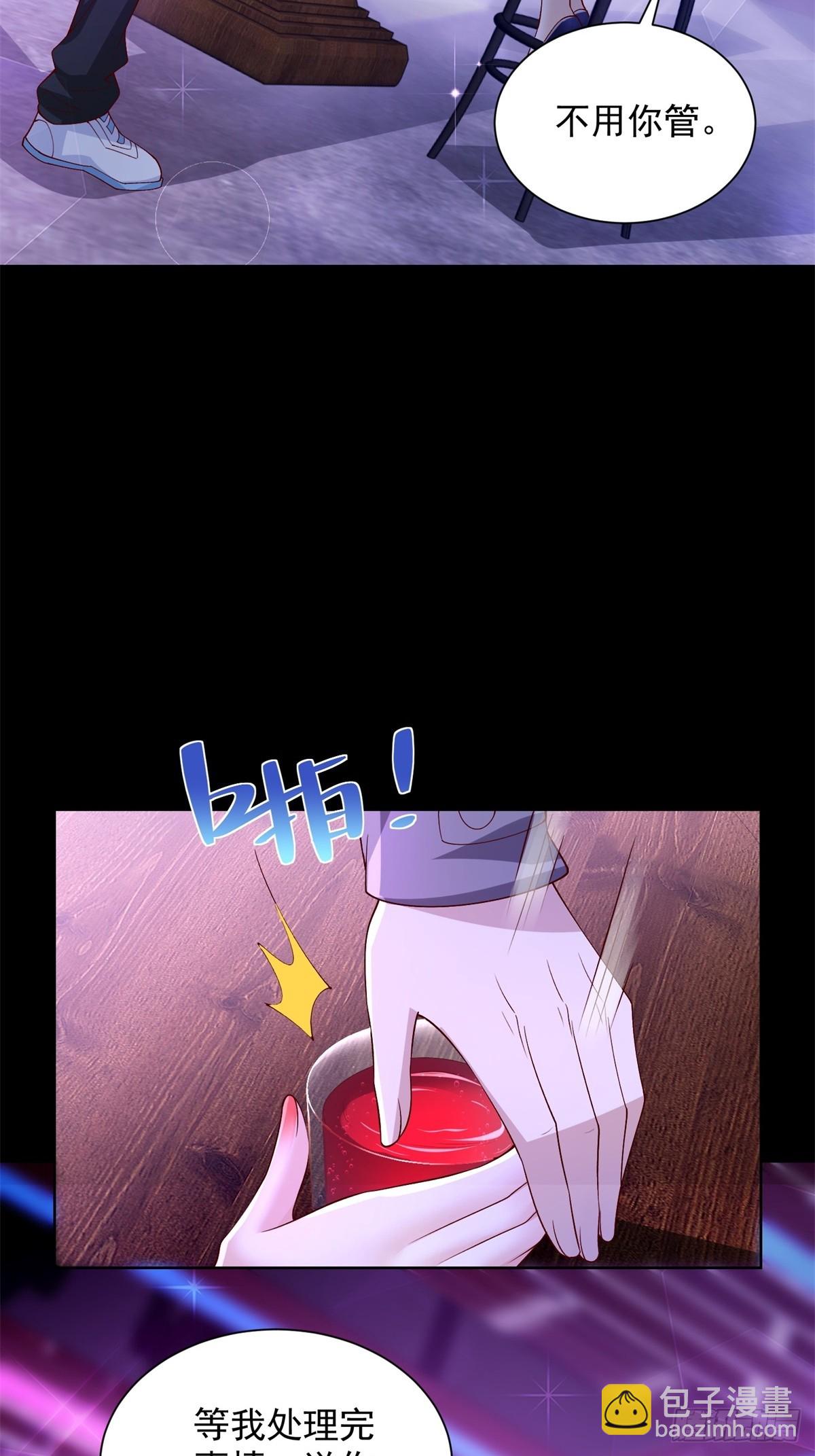 第61话 北凉死敌黑剑会(1/2)-第62话