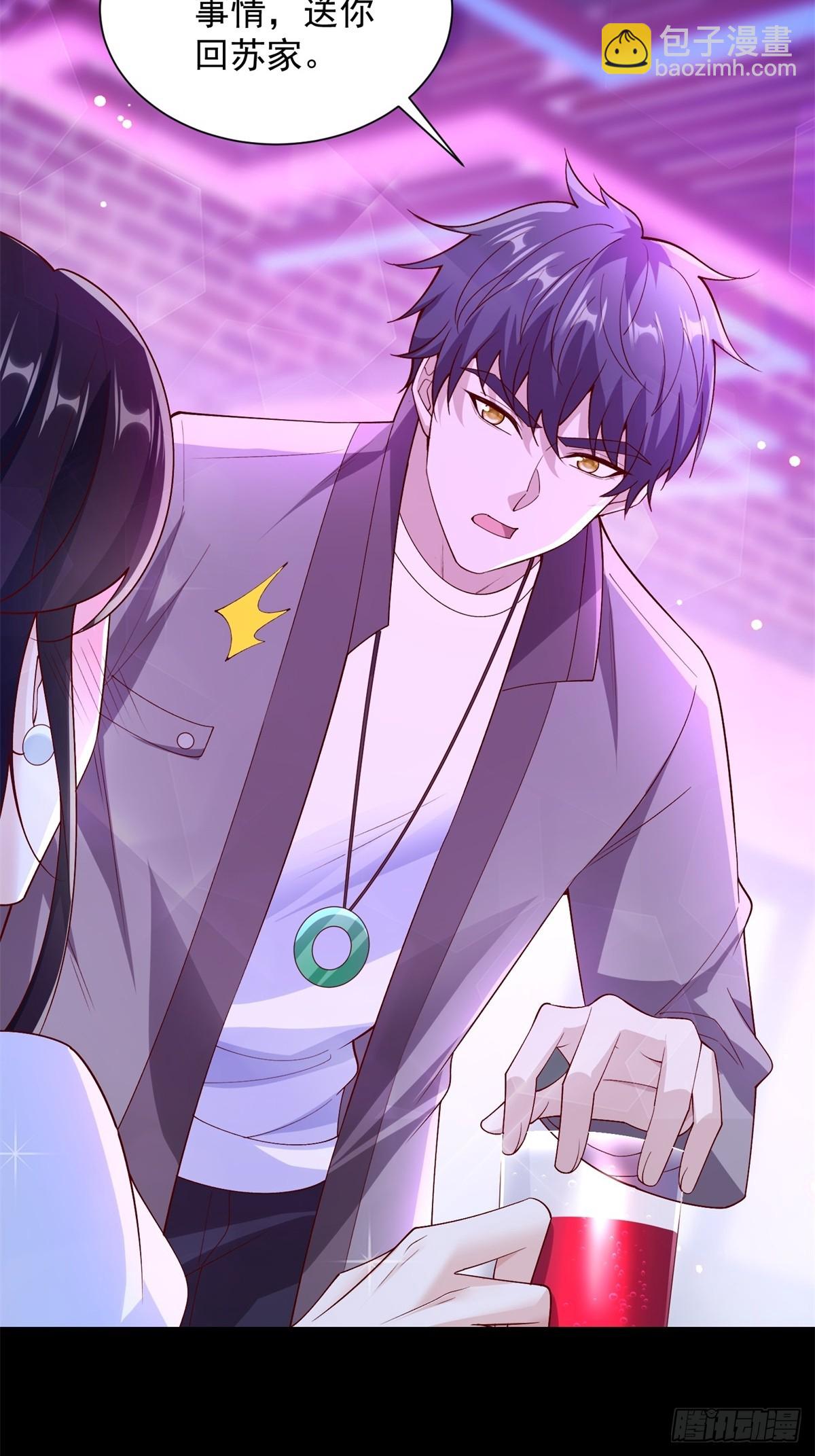 第61话 北凉死敌黑剑会(1/2)-第62话