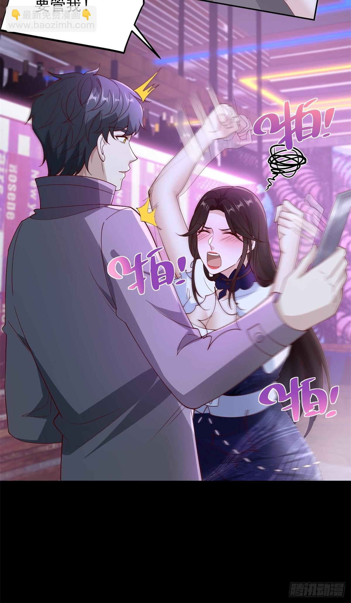 第61话 北凉死敌黑剑会(1/2)-第62话