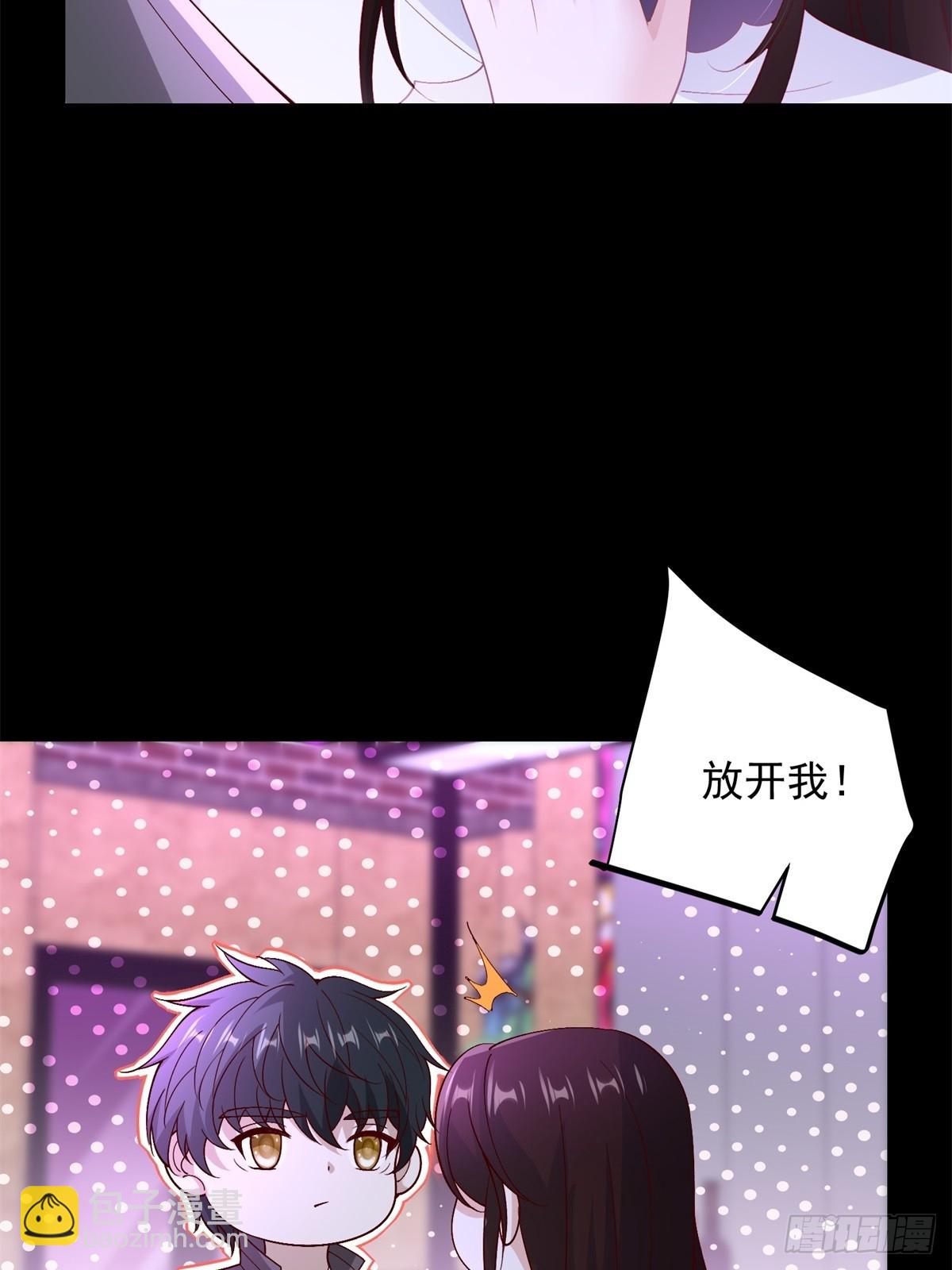 第61话 北凉死敌黑剑会(1/2)-第62话