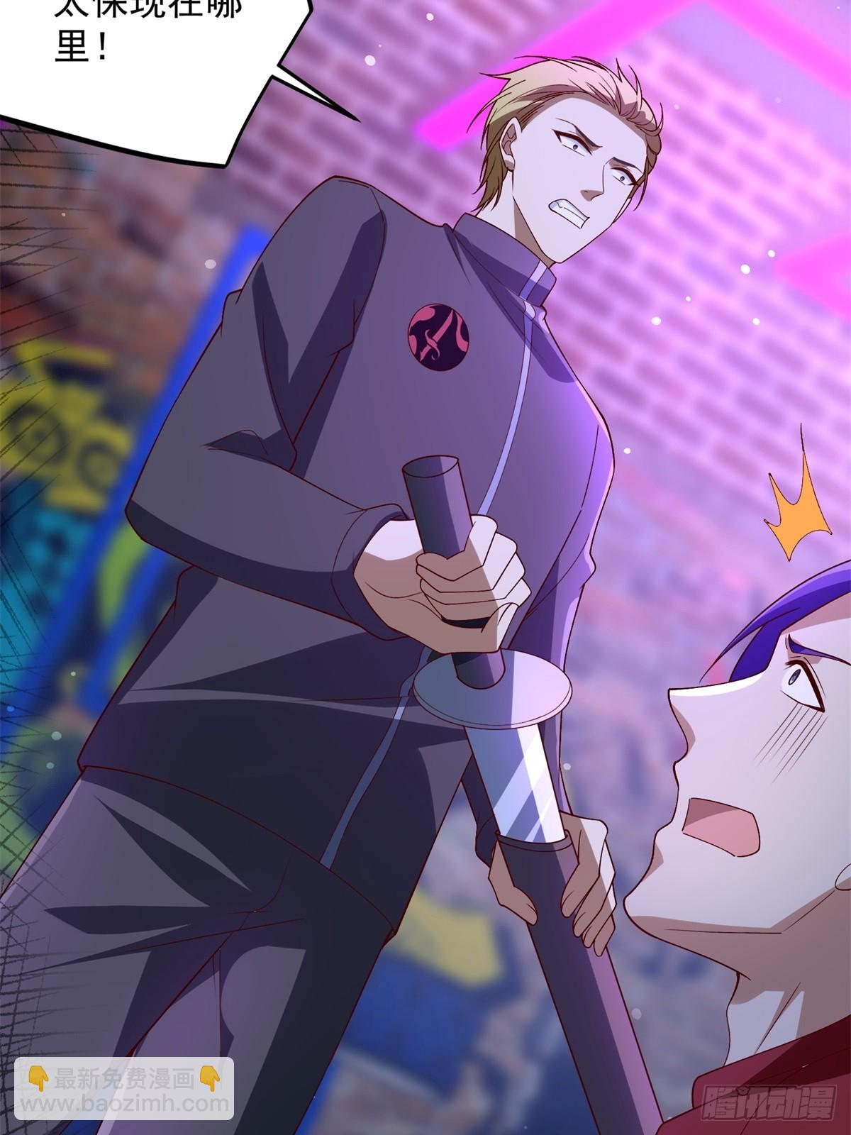 第61话 北凉死敌黑剑会(1/2)-第62话