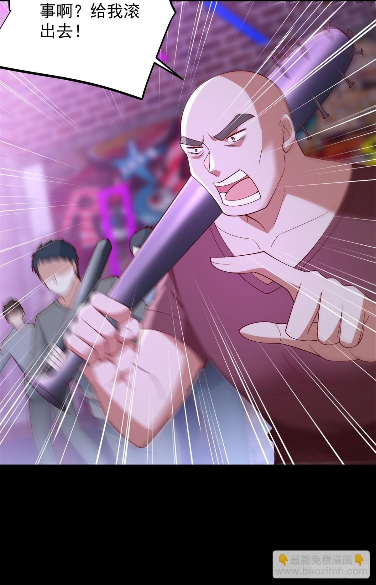 第61话 北凉死敌黑剑会(1/2)-第62话