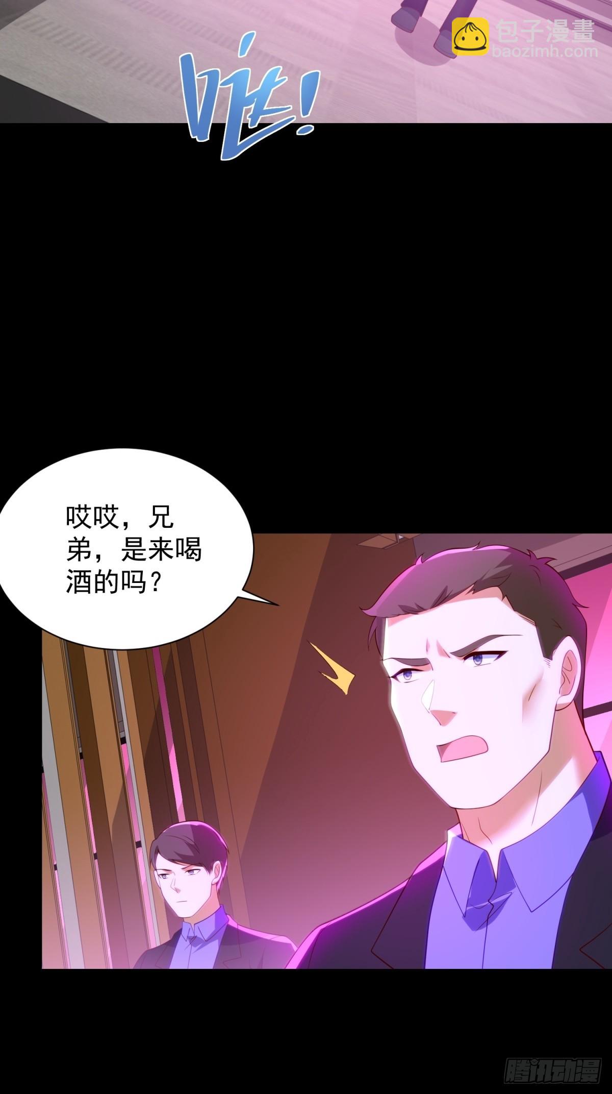 第61话 北凉死敌黑剑会(1/2)-第62话