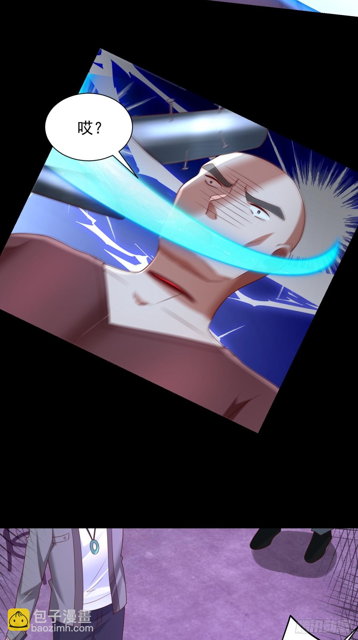 第61话 北凉死敌黑剑会(1/2)-第62话