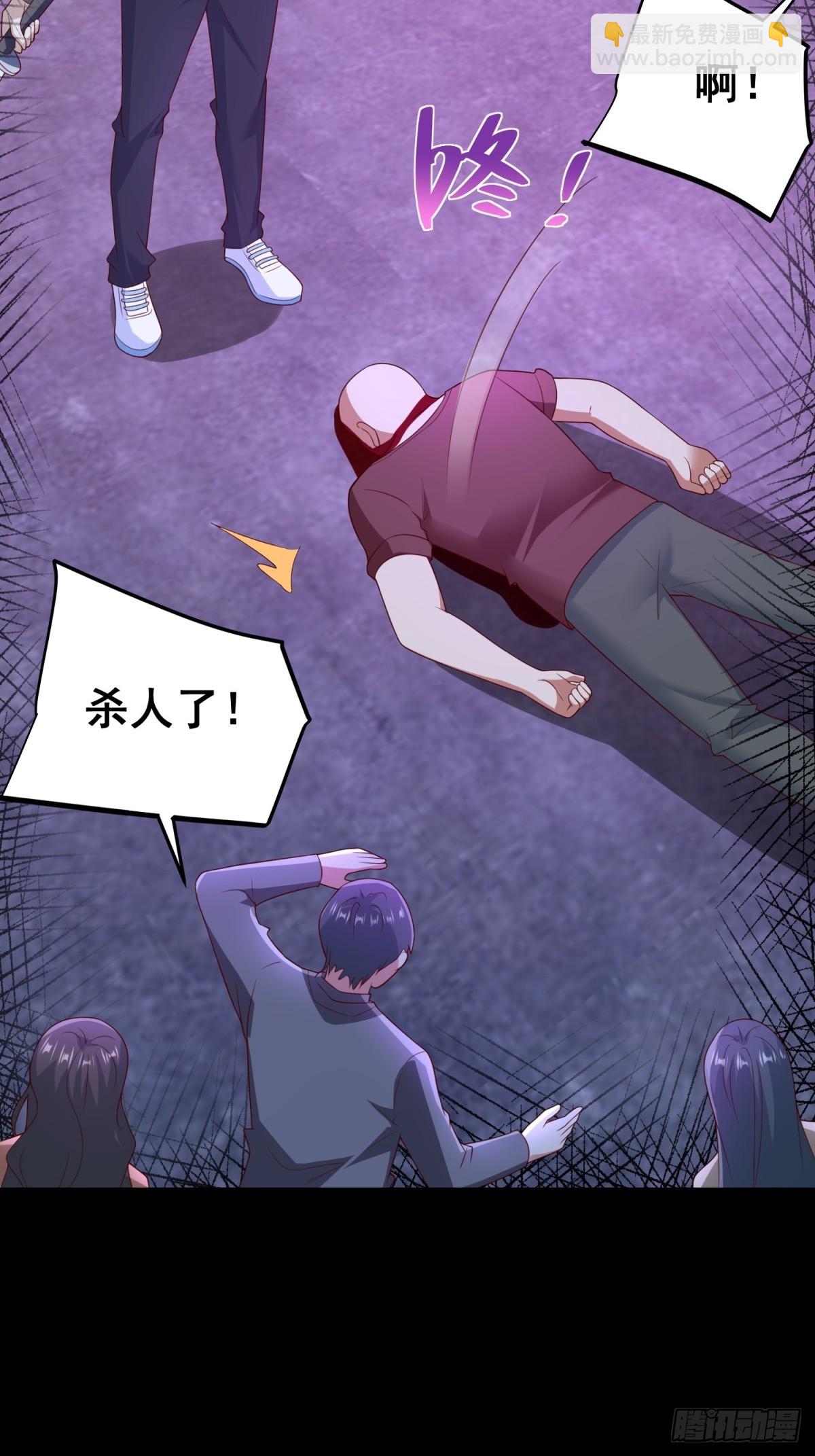 第61话 北凉死敌黑剑会(1/2)-第62话