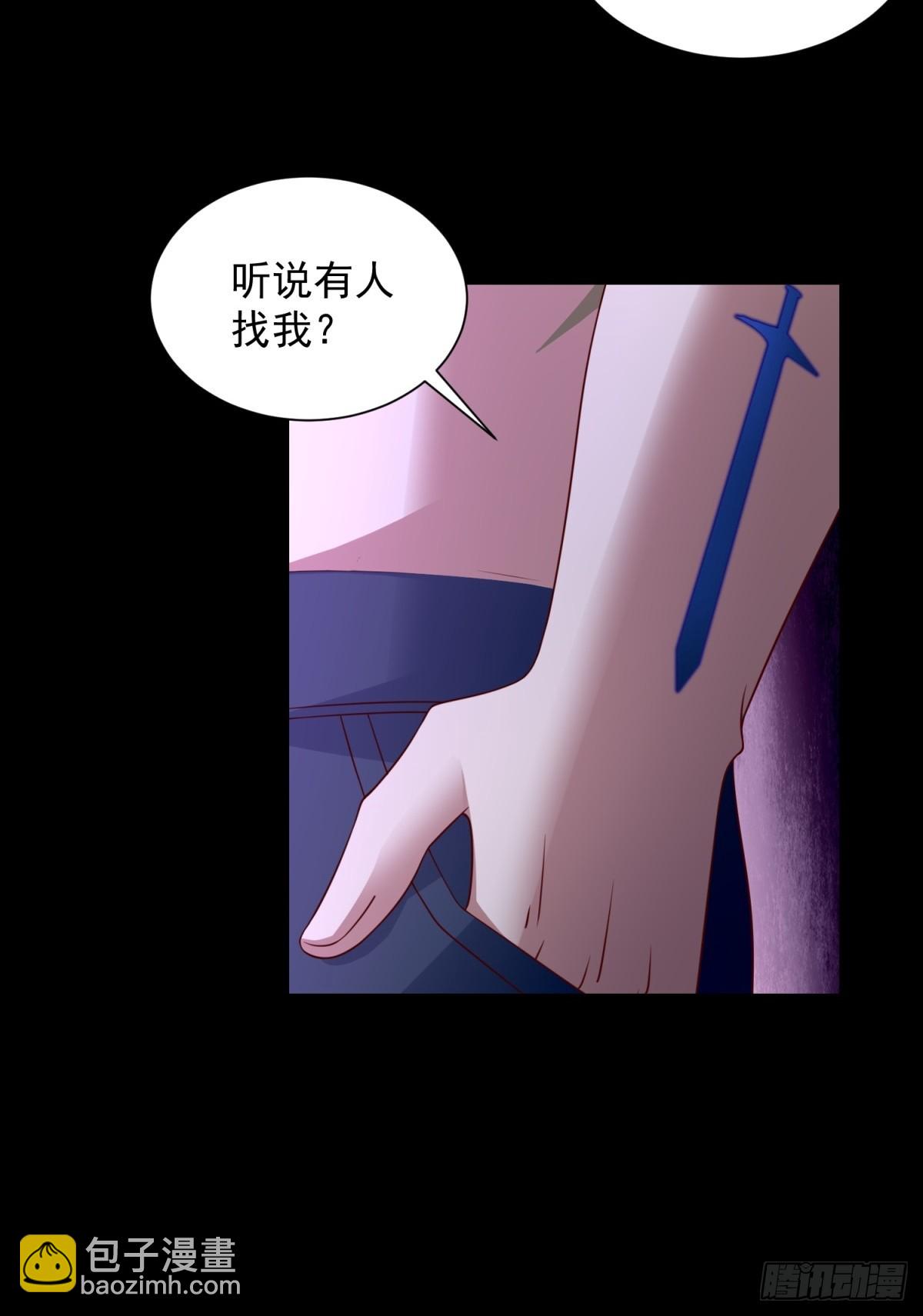 第61话 北凉死敌黑剑会(1/2)-第62话