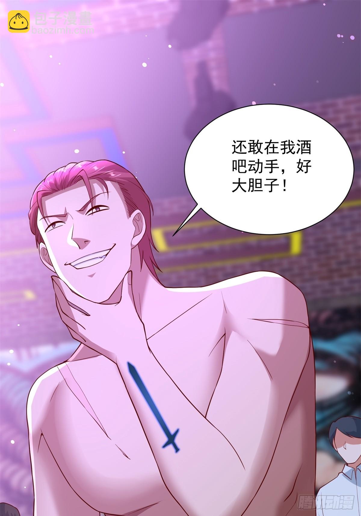 第61话 北凉死敌黑剑会(1/2)-第62话