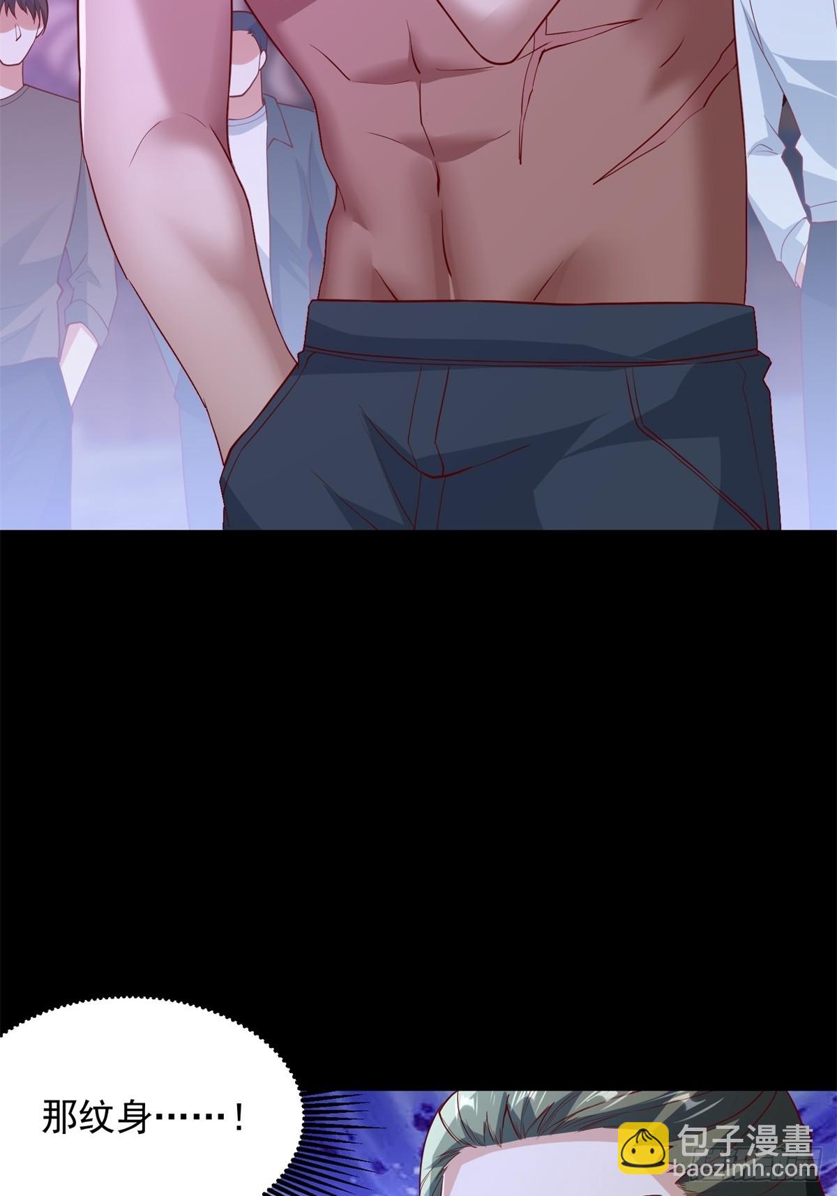 第61话 北凉死敌黑剑会(1/2)-第62话