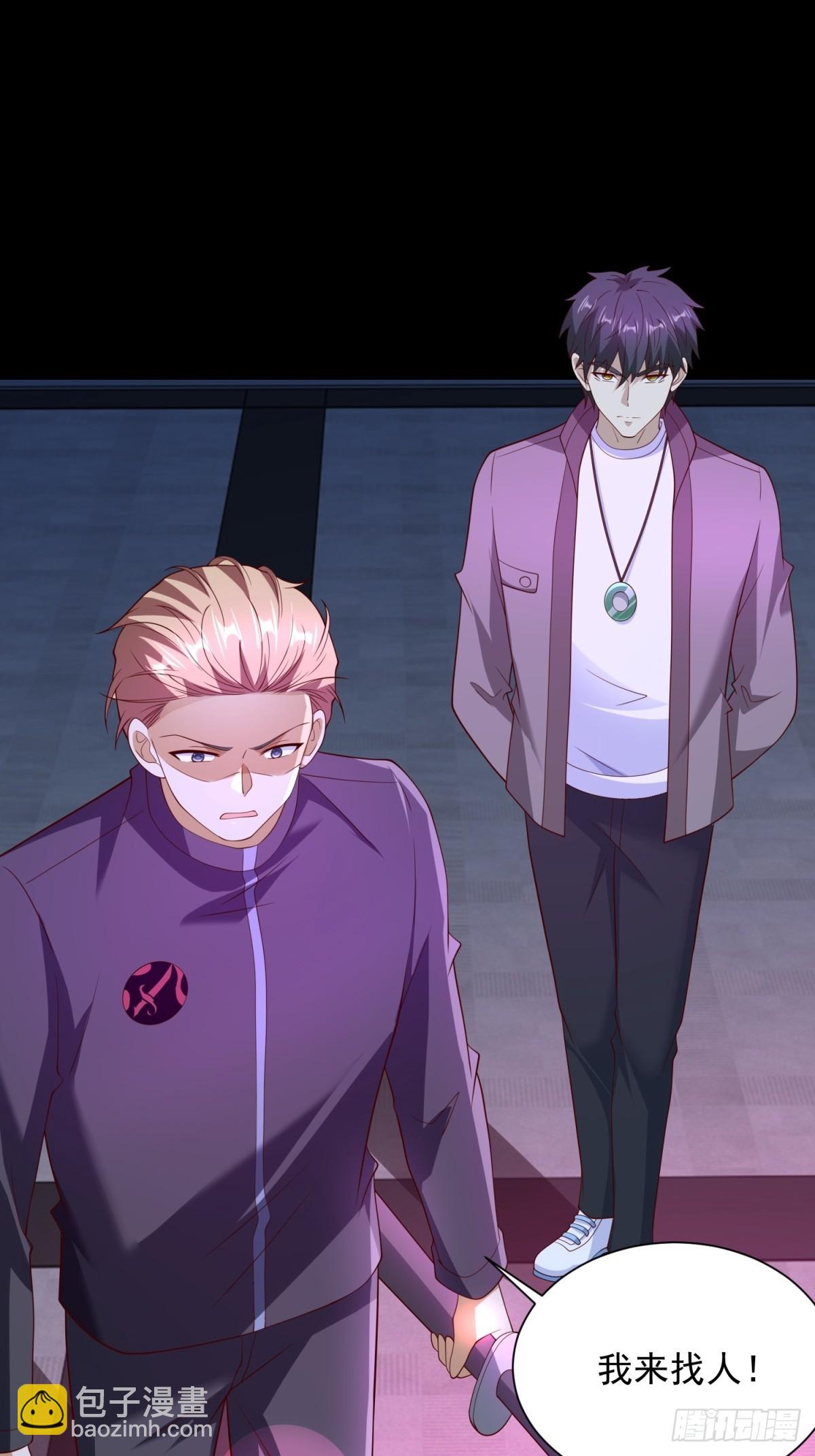 第61话 北凉死敌黑剑会(1/2)-第62话