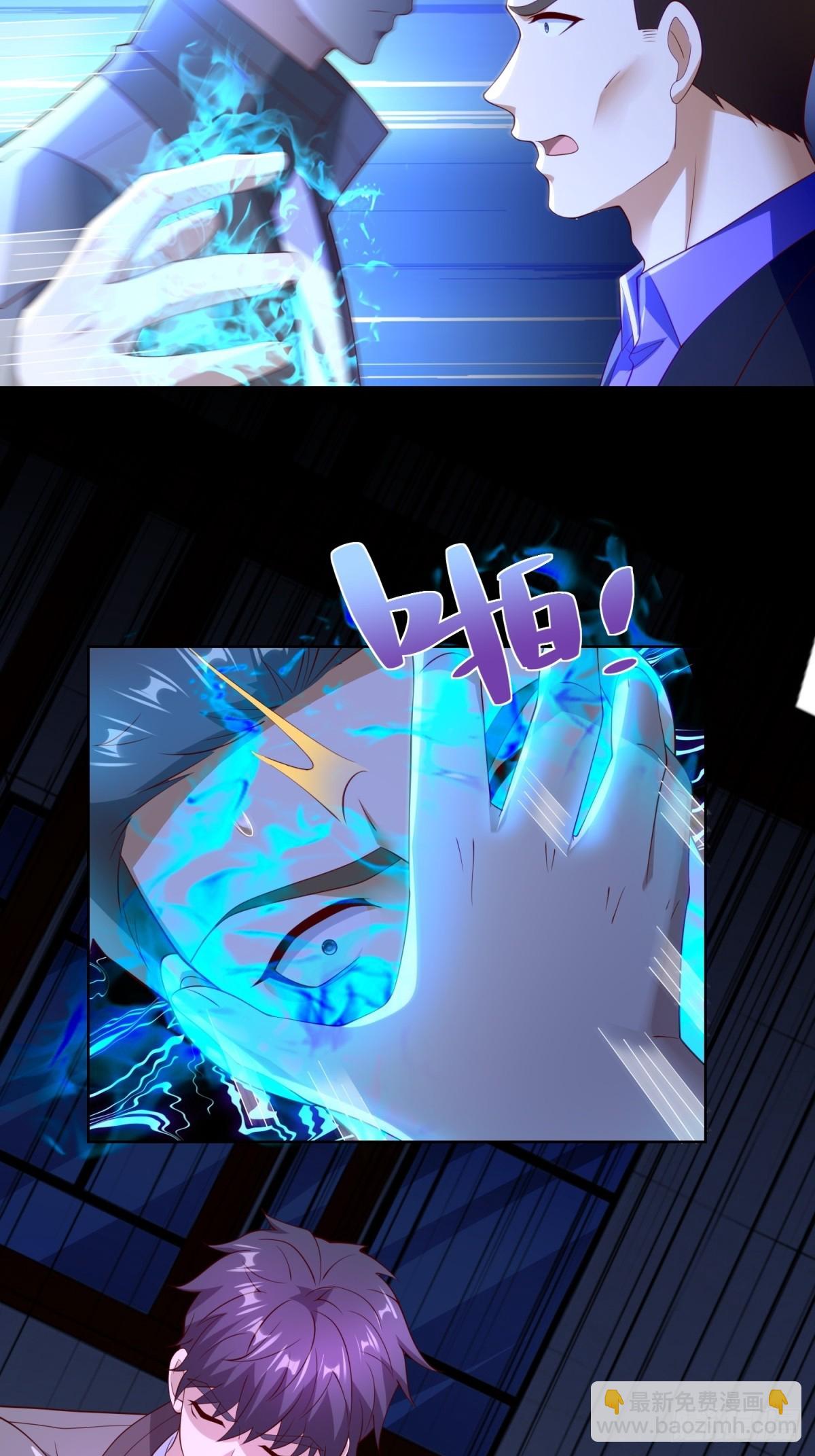 第61话 北凉死敌黑剑会(1/2)-第62话