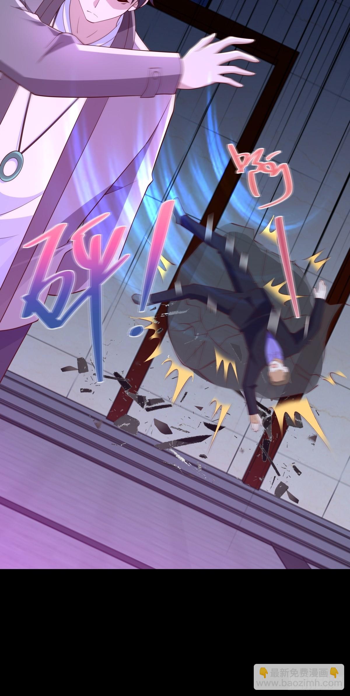 第61话 北凉死敌黑剑会(1/2)-第62话