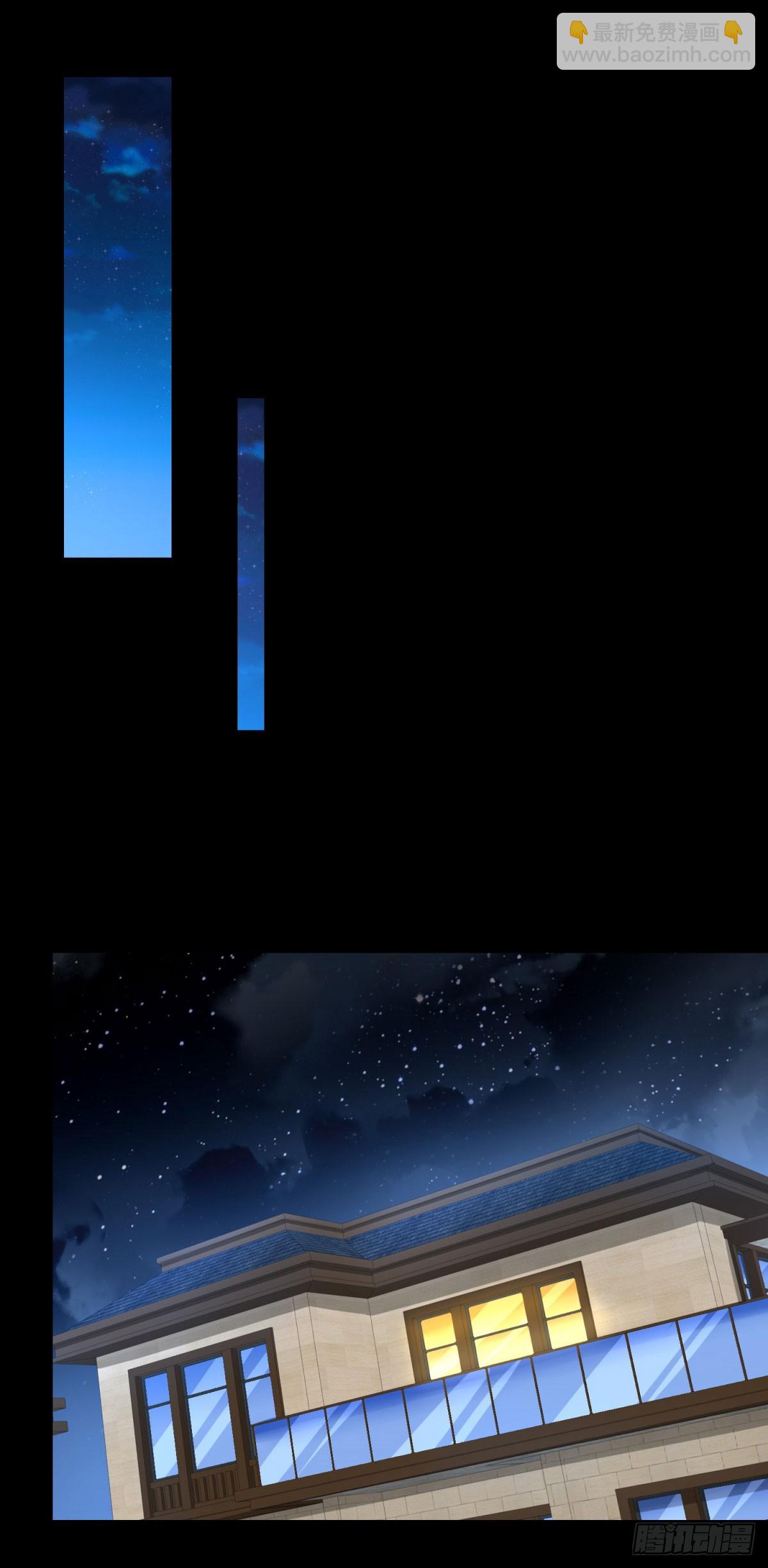 第63话 这粥有毒-第64话