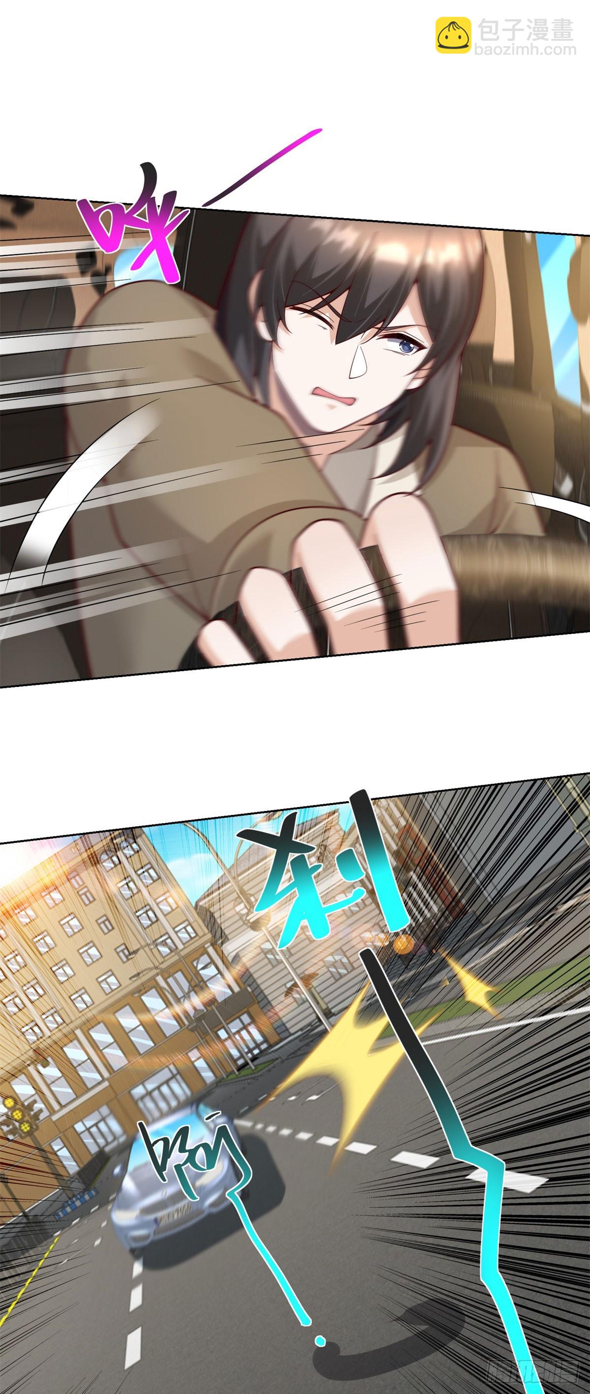 第65话 田疆虫毒-第66话