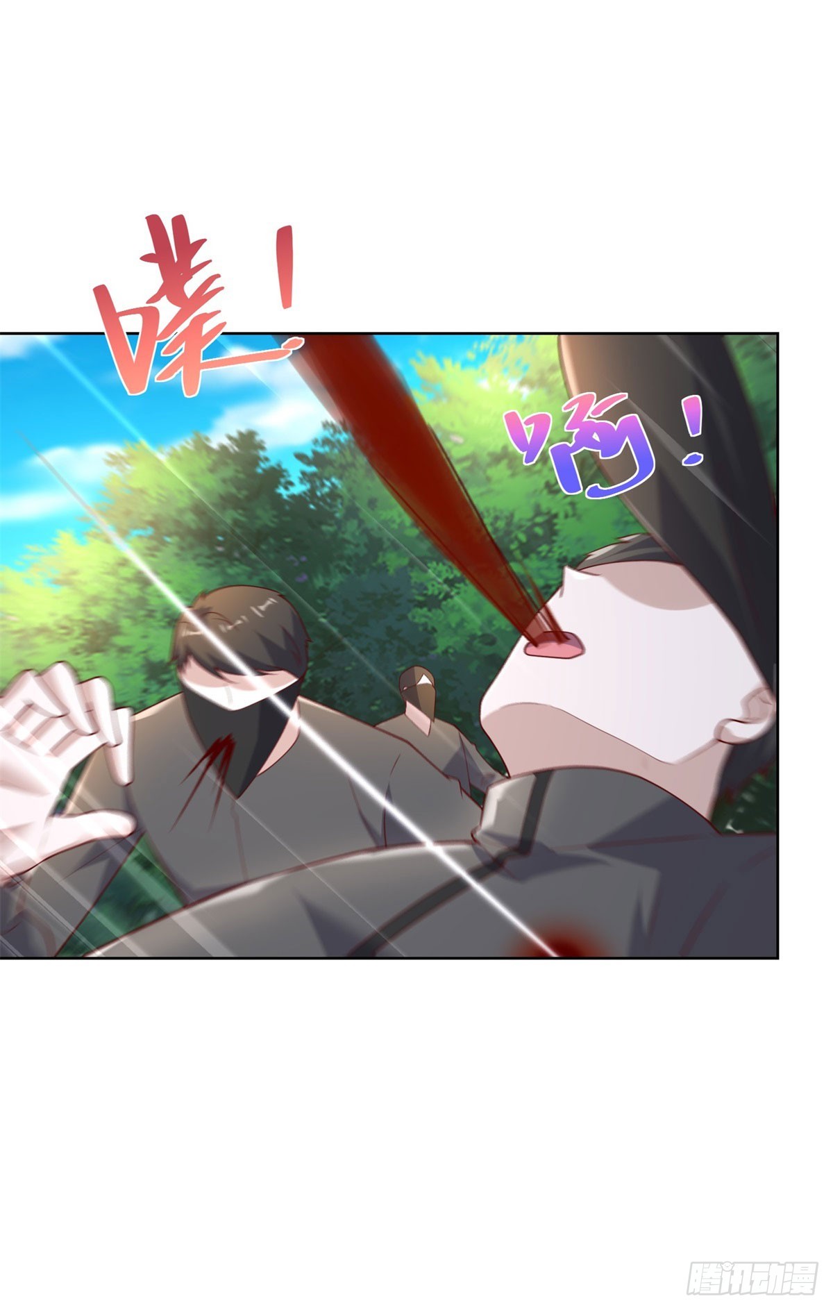 第67话 宁北与清荷之约-第68话