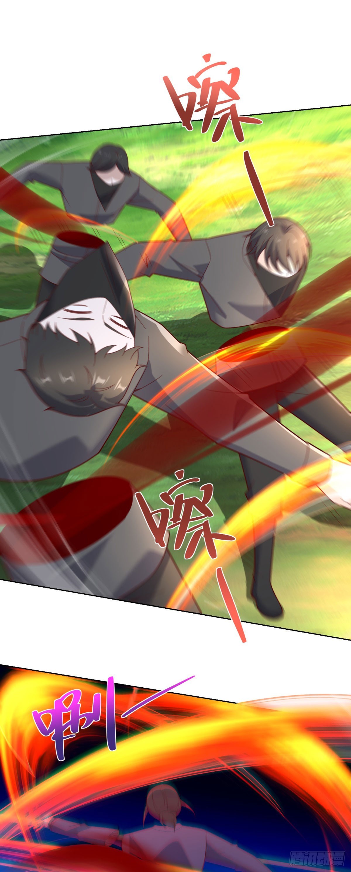 第67话 宁北与清荷之约-第68话