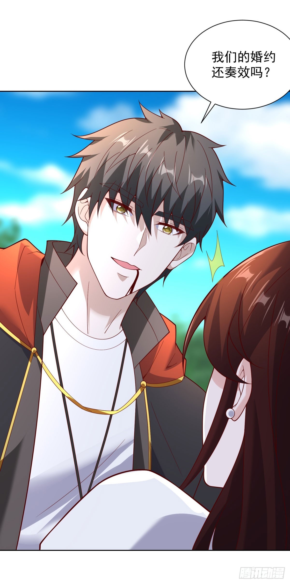 第67话 宁北与清荷之约-第68话