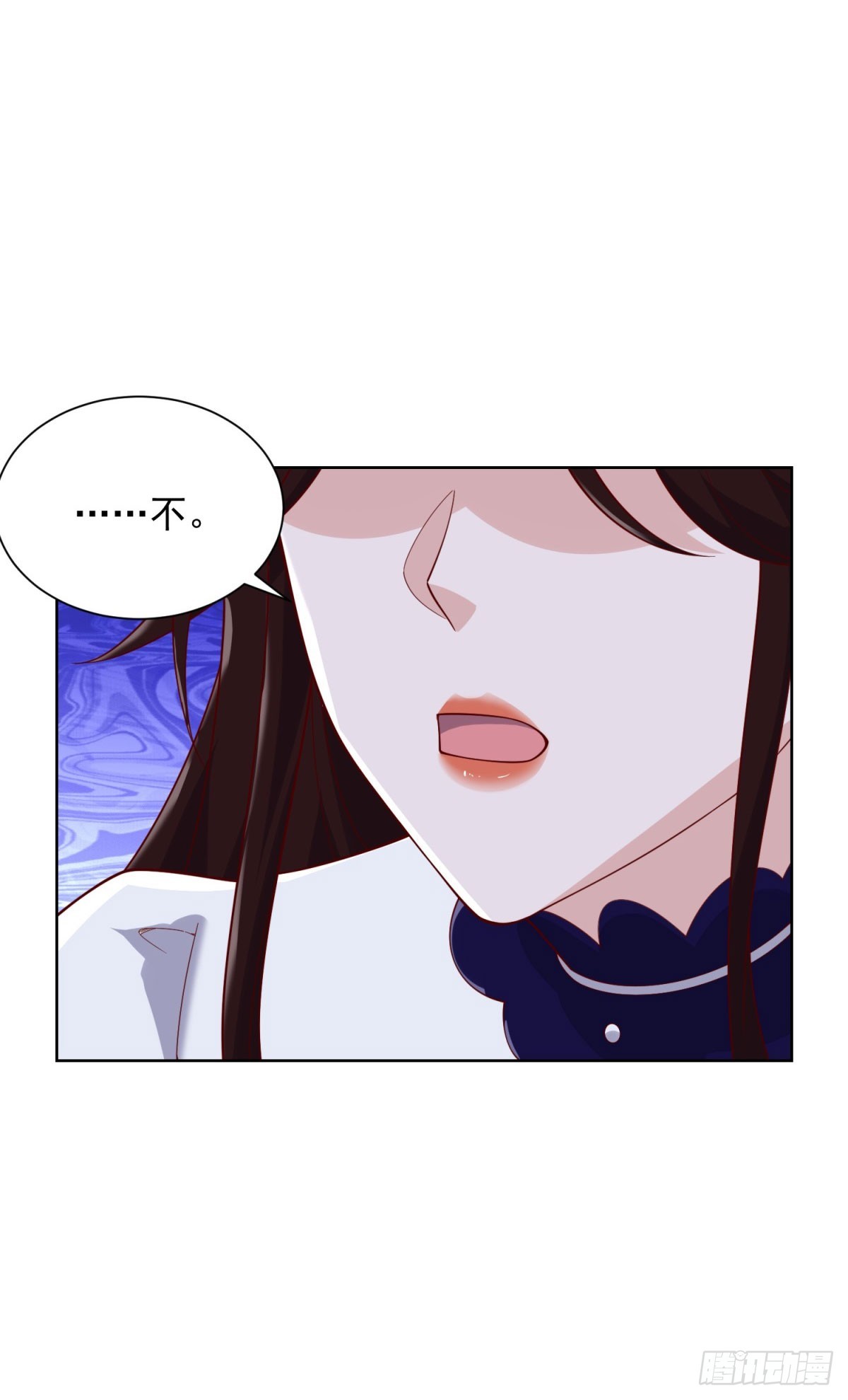 第67话 宁北与清荷之约-第68话