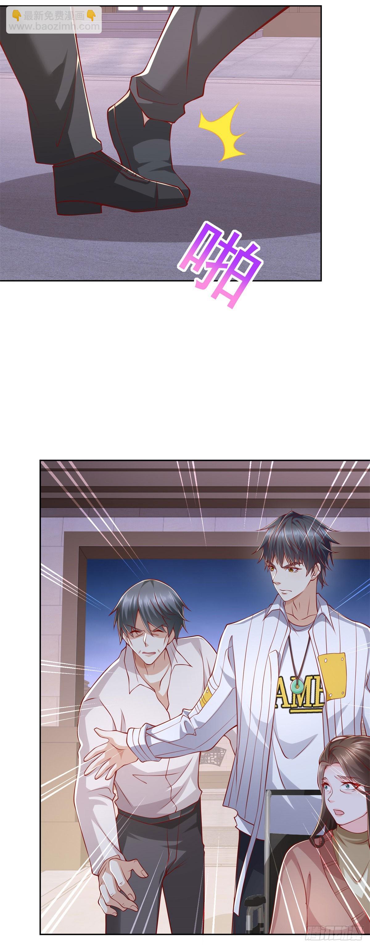 第7话 寿宴送钟-第8话