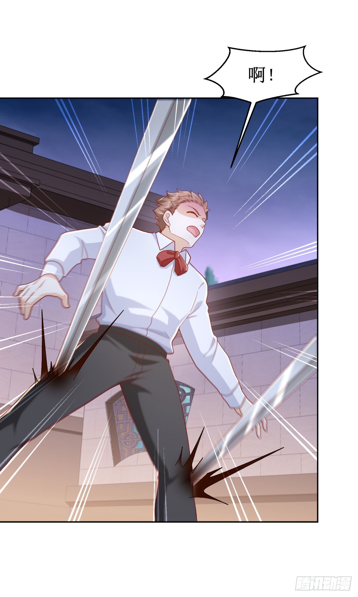 第7话 寿宴送钟-第8话