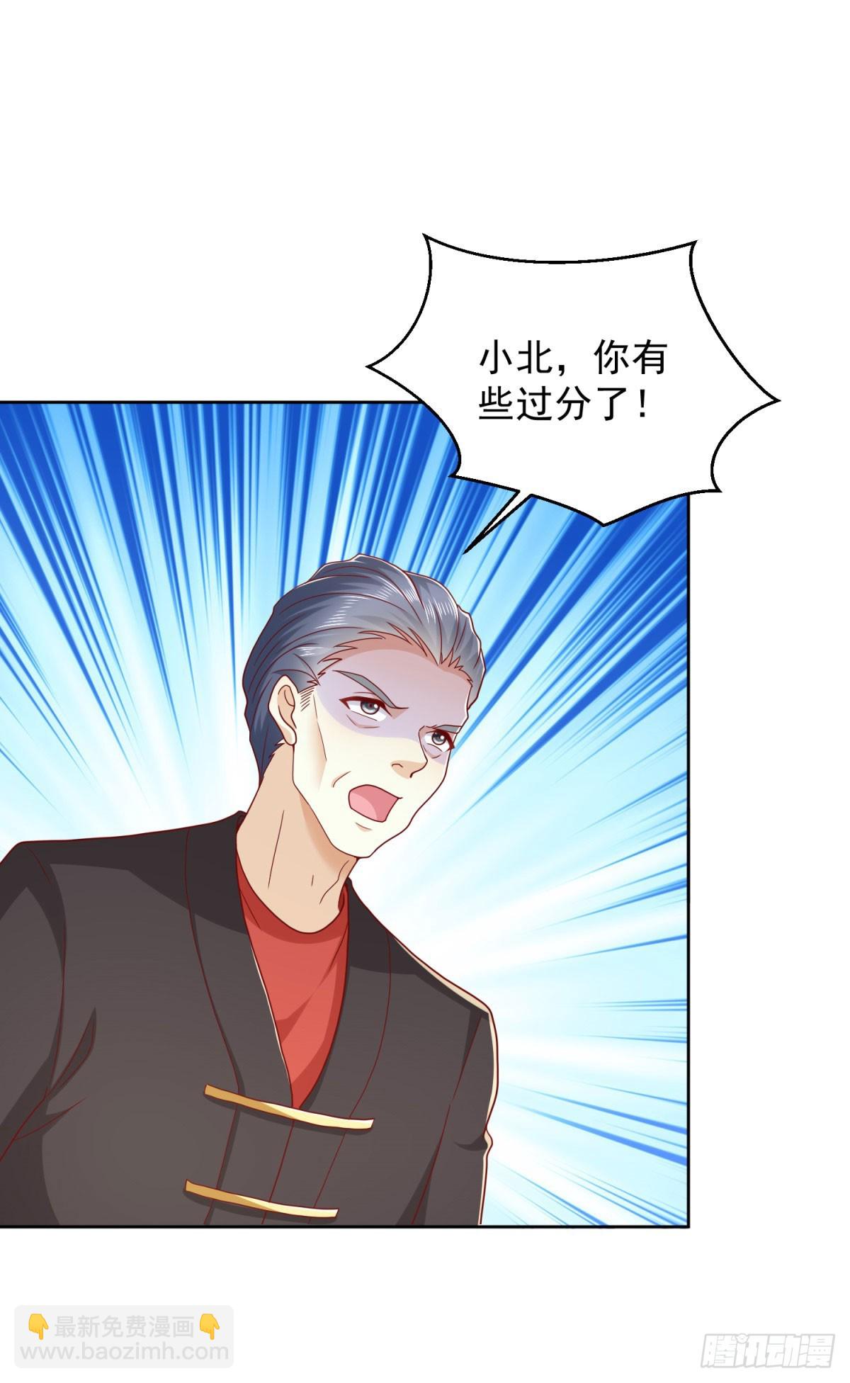 第7话 寿宴送钟-第8话