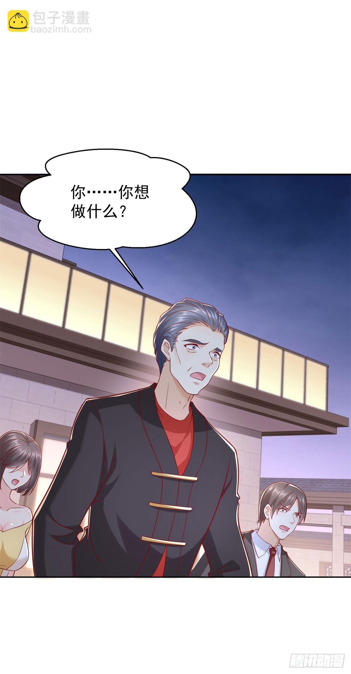 第7话 寿宴送钟-第8话