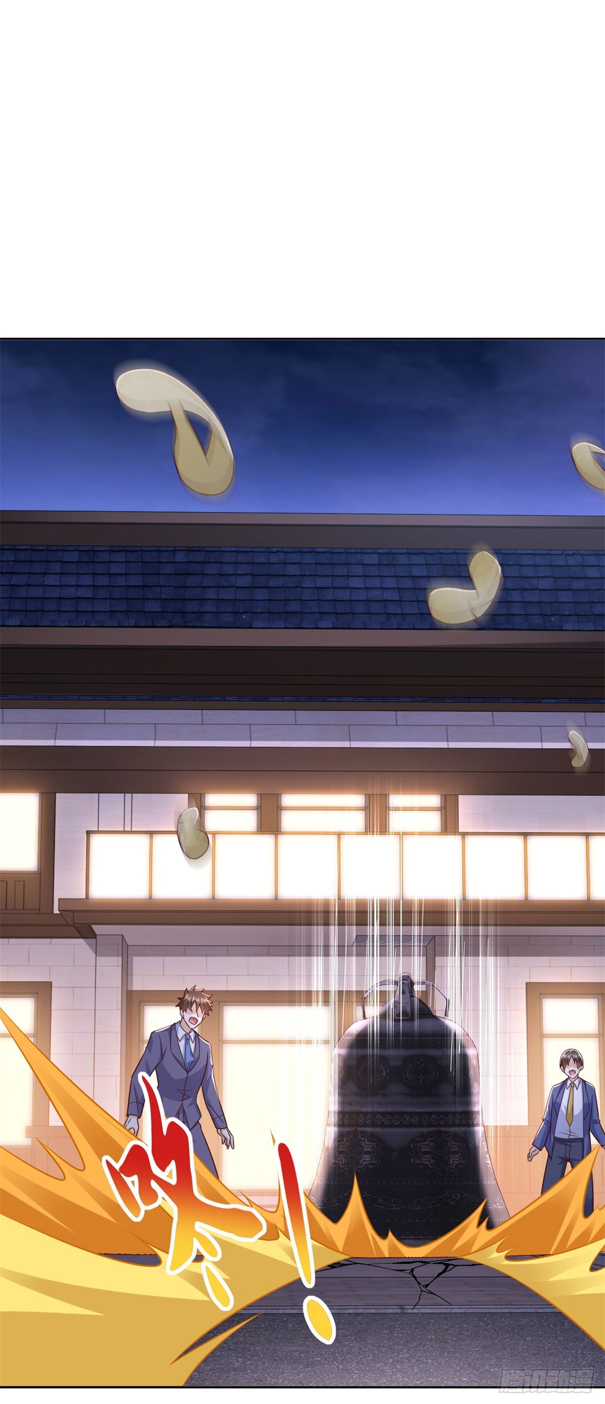 第7话 寿宴送钟-第8话