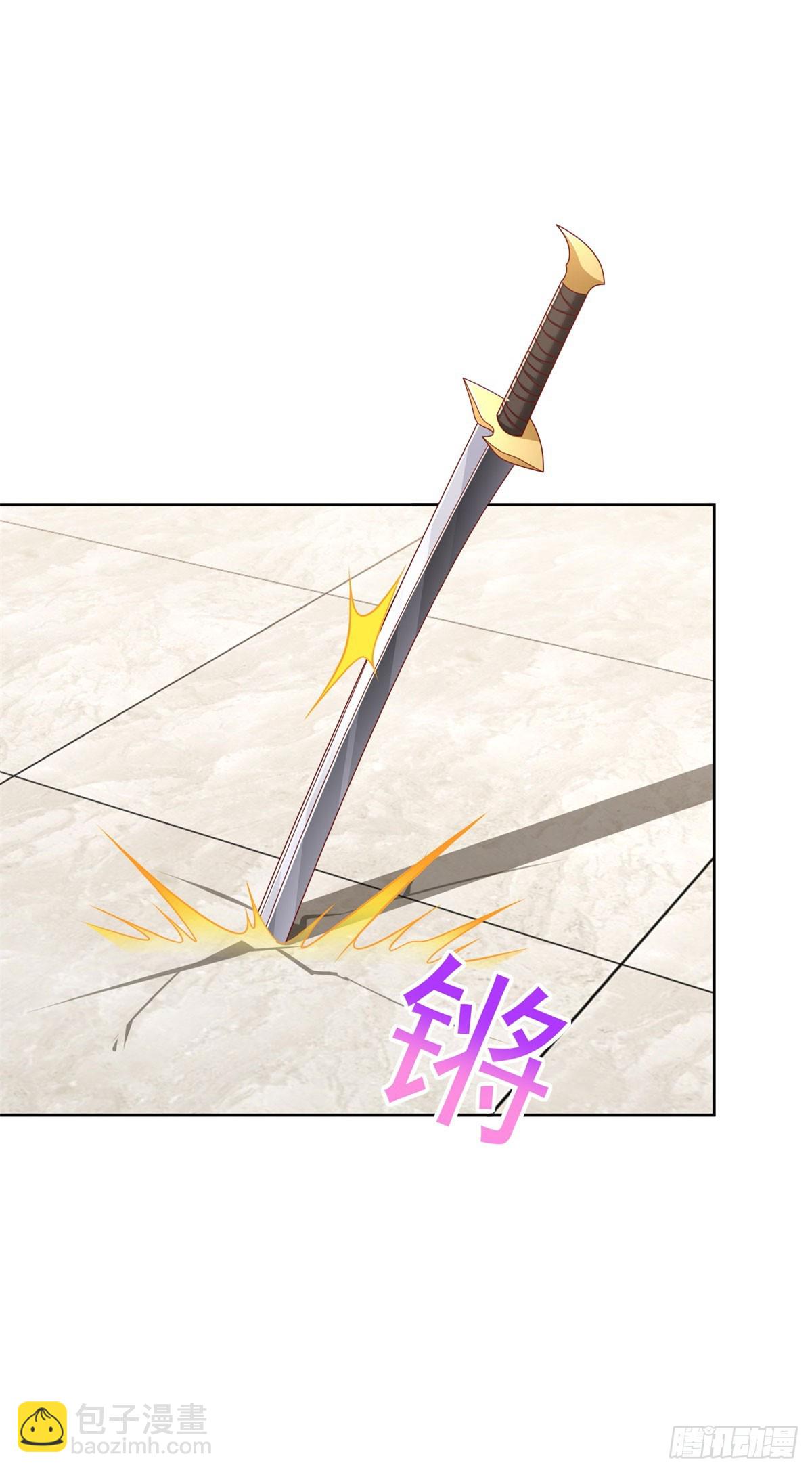 第9话 杀第一人-第10话