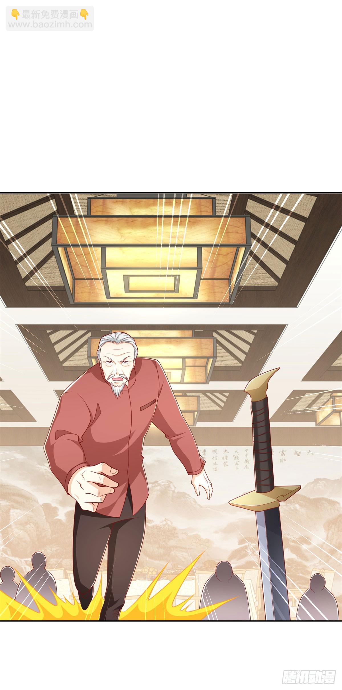 第9话 杀第一人-第10话