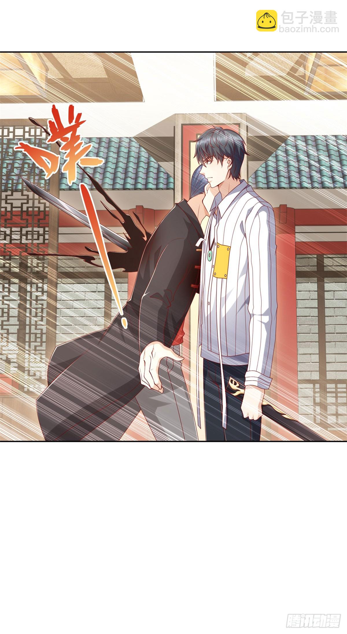 第9话 杀第一人-第10话