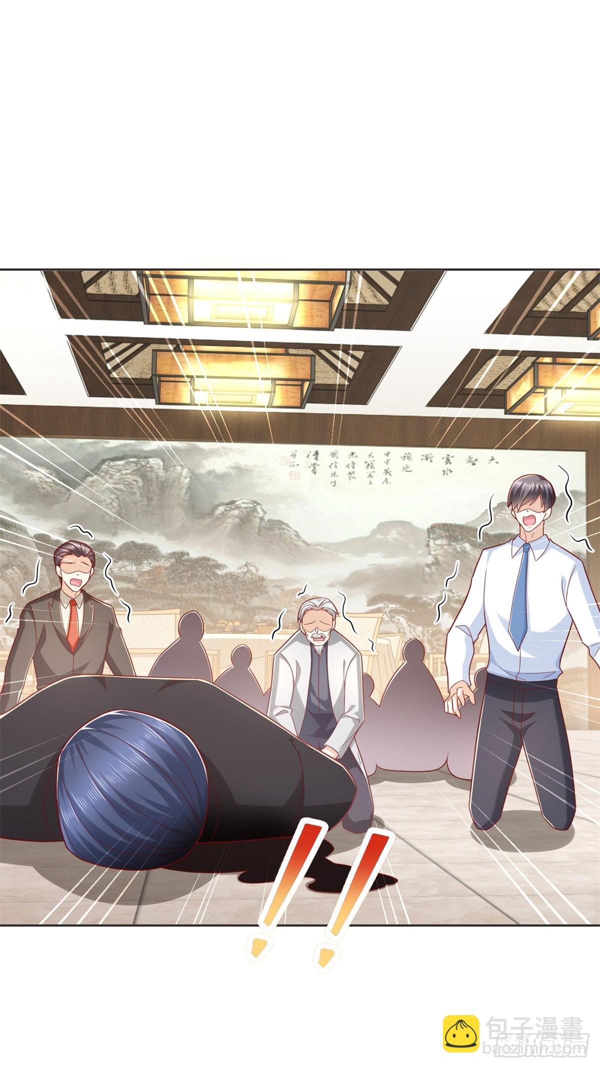 第9话 杀第一人-第10话