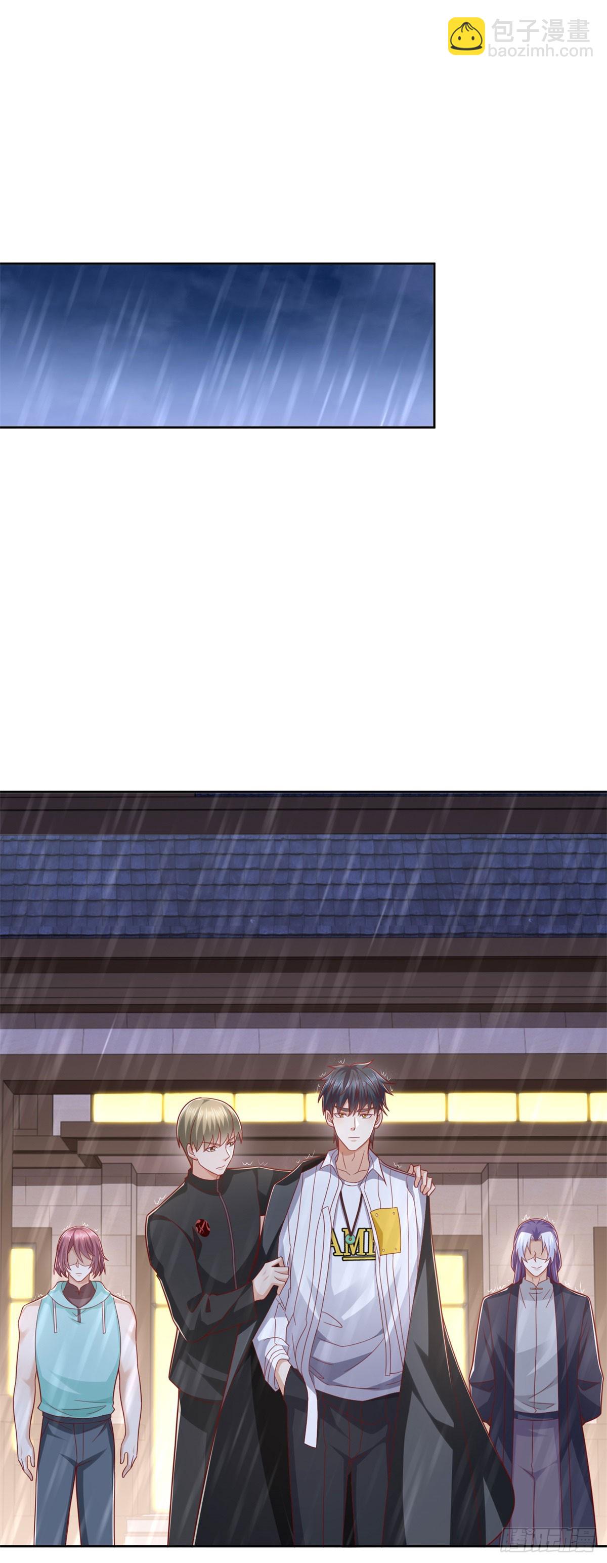 第9话 杀第一人-第10话