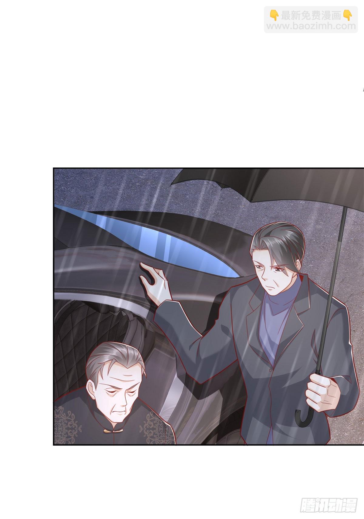 第9话 杀第一人-第10话