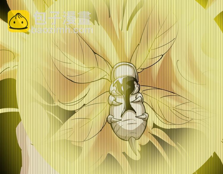 第1话：胖爷下山(1/4)-第2话