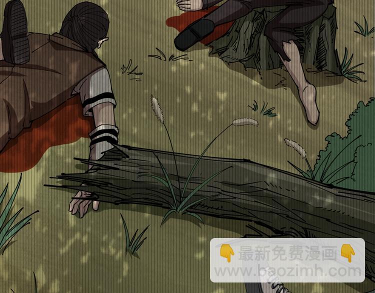 第1话：胖爷下山(1/4)-第2话