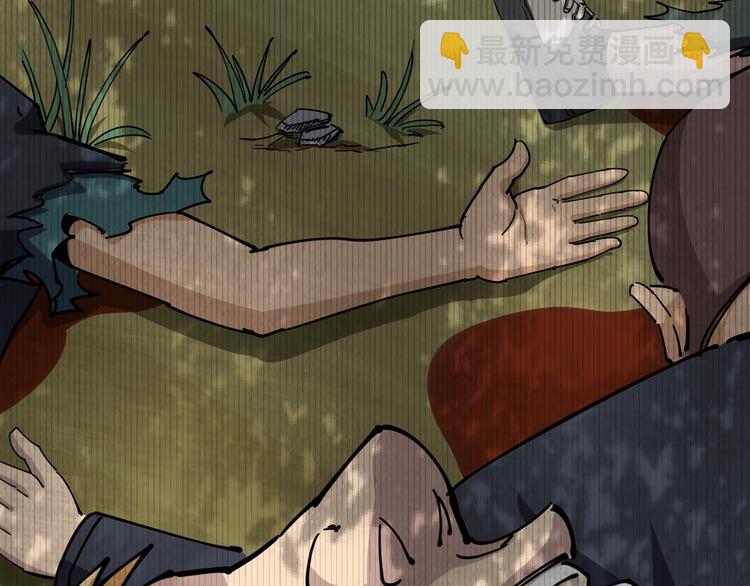 第1话：胖爷下山(1/4)-第2话