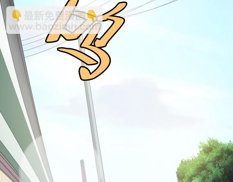 第1话：胖爷下山(1/4)-第2话