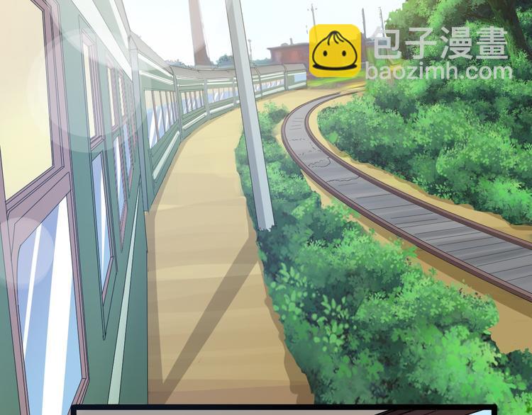 第1话：胖爷下山(1/4)-第2话