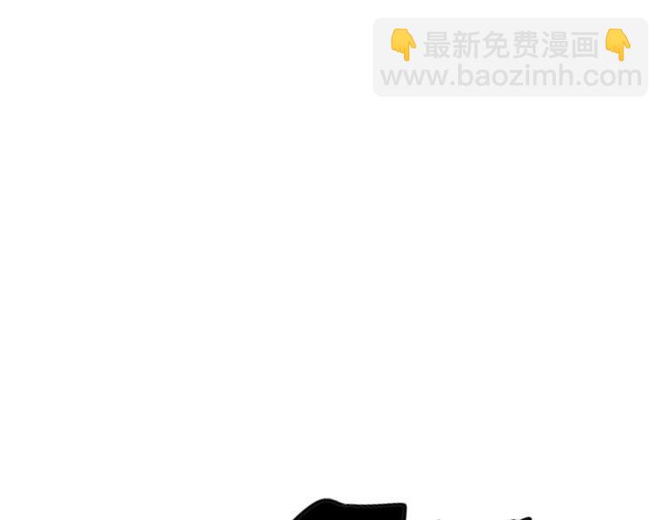 毒手巫醫 - 第139話 治病救人！(3/4) - 5