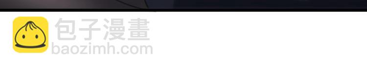 毒手巫醫 - 第139話 治病救人！(3/4) - 3